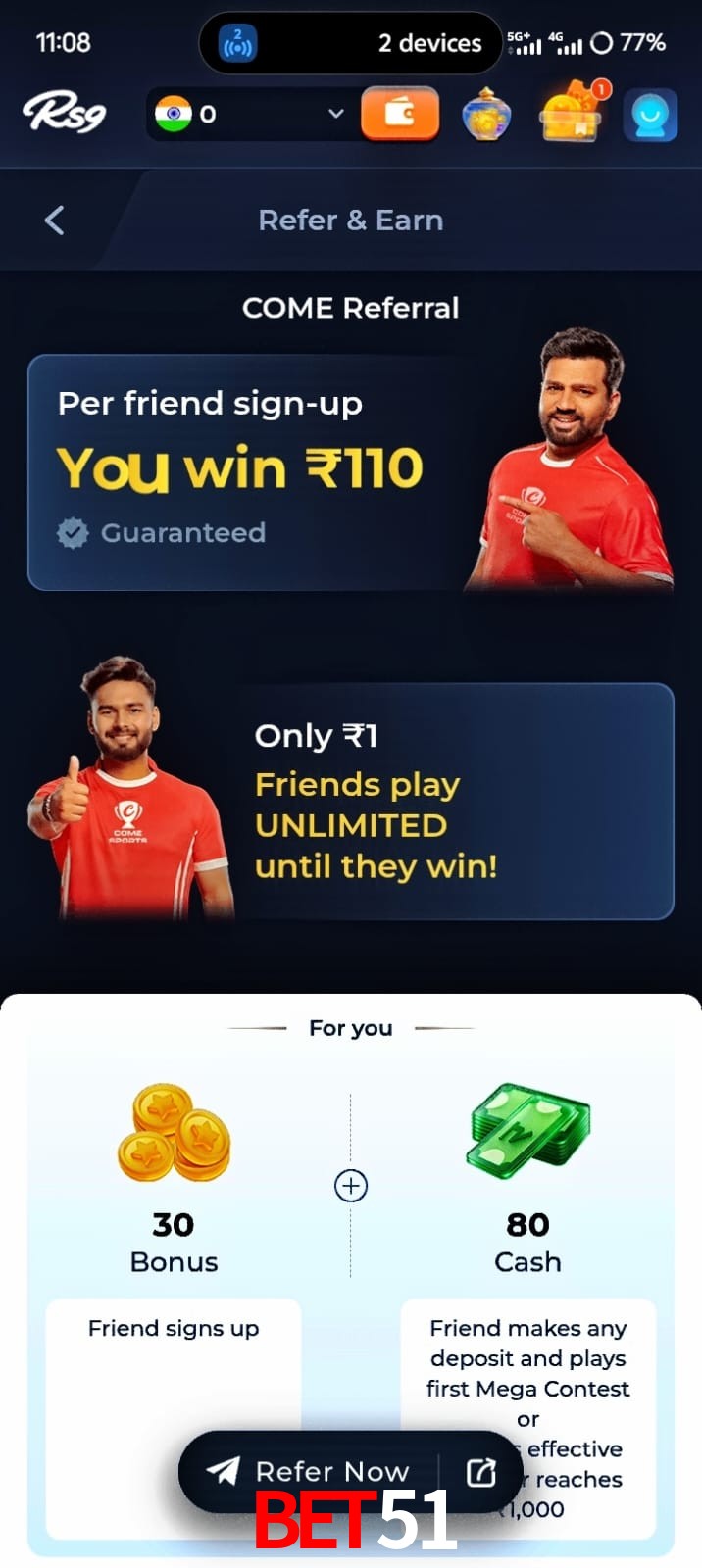 Bet51, Bet51, Bet 51, Bet51 app, Bet51 apk, Bet51 download, Bet51 apk, Bet51 app, Bet51 bonus