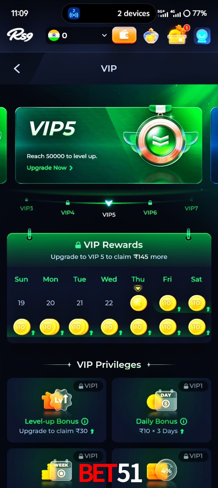 Bet51, Bet51, Bet 51, Bet51 app, Bet51 apk, Bet51 download, Bet51 apk, Bet51 app, Bet51 gaming
