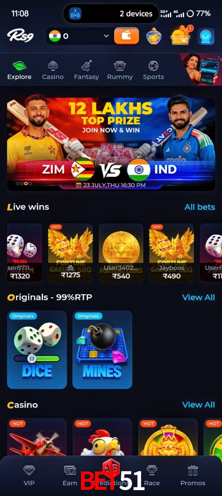 Bet51, Bet51, Bet 51, Bet51 app, Bet51 apk, Bet51 download, Bet51 apk, Bet51 app, Bet51 online app