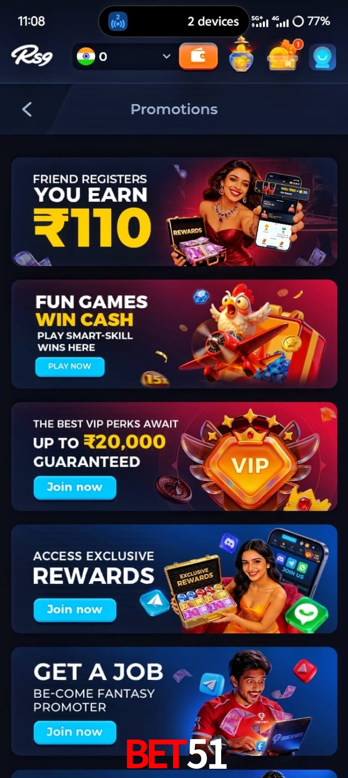 Bet51, Bet51, Bet 51, Bet51 app, Bet51 apk, Bet51 download, Bet51 apk, Bet51 app, Bet51 win